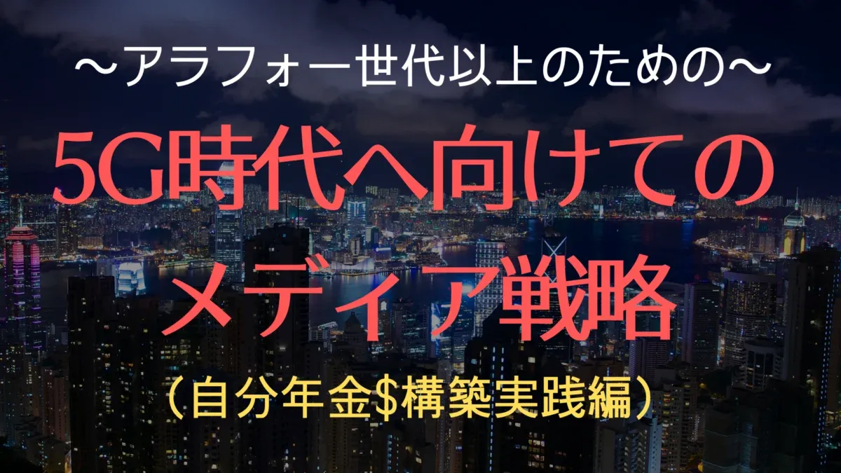 blog-sns