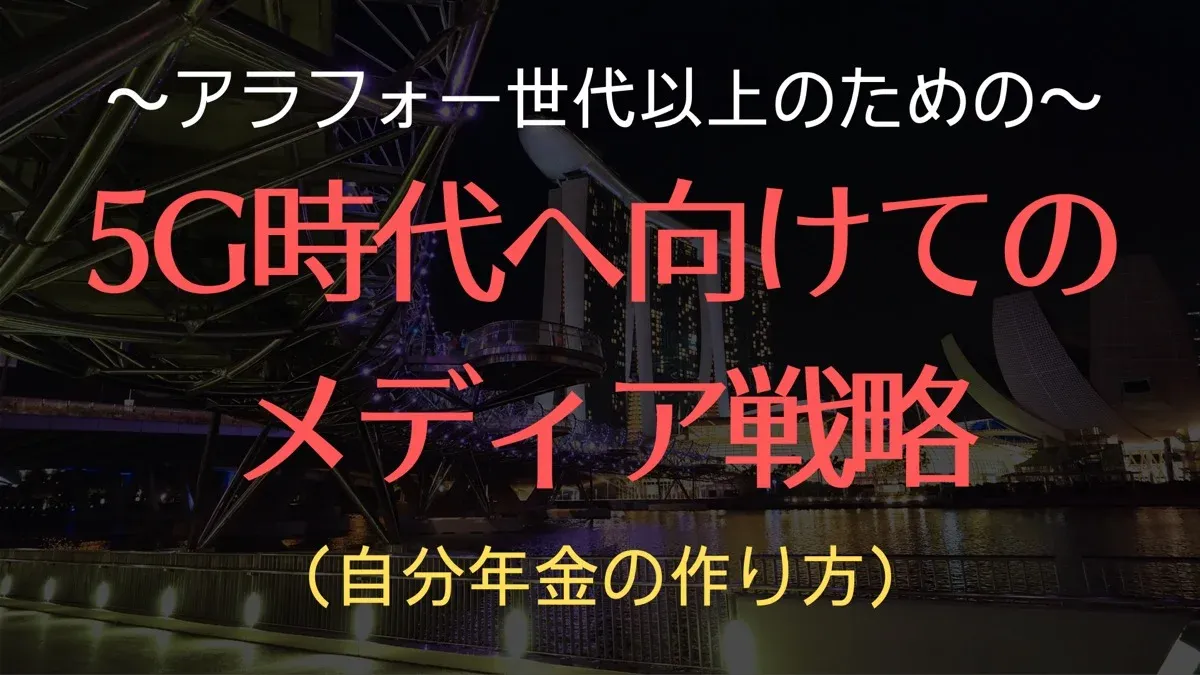 blog-sns