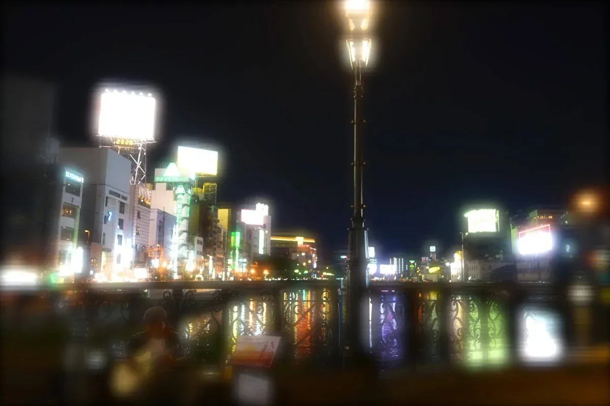 th_kako1